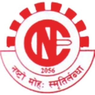 Nepal Engineering Council logo
